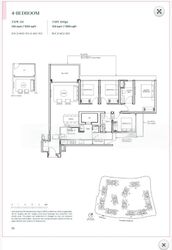 Tampines North Drive 1 (D18), Condominium #468330501